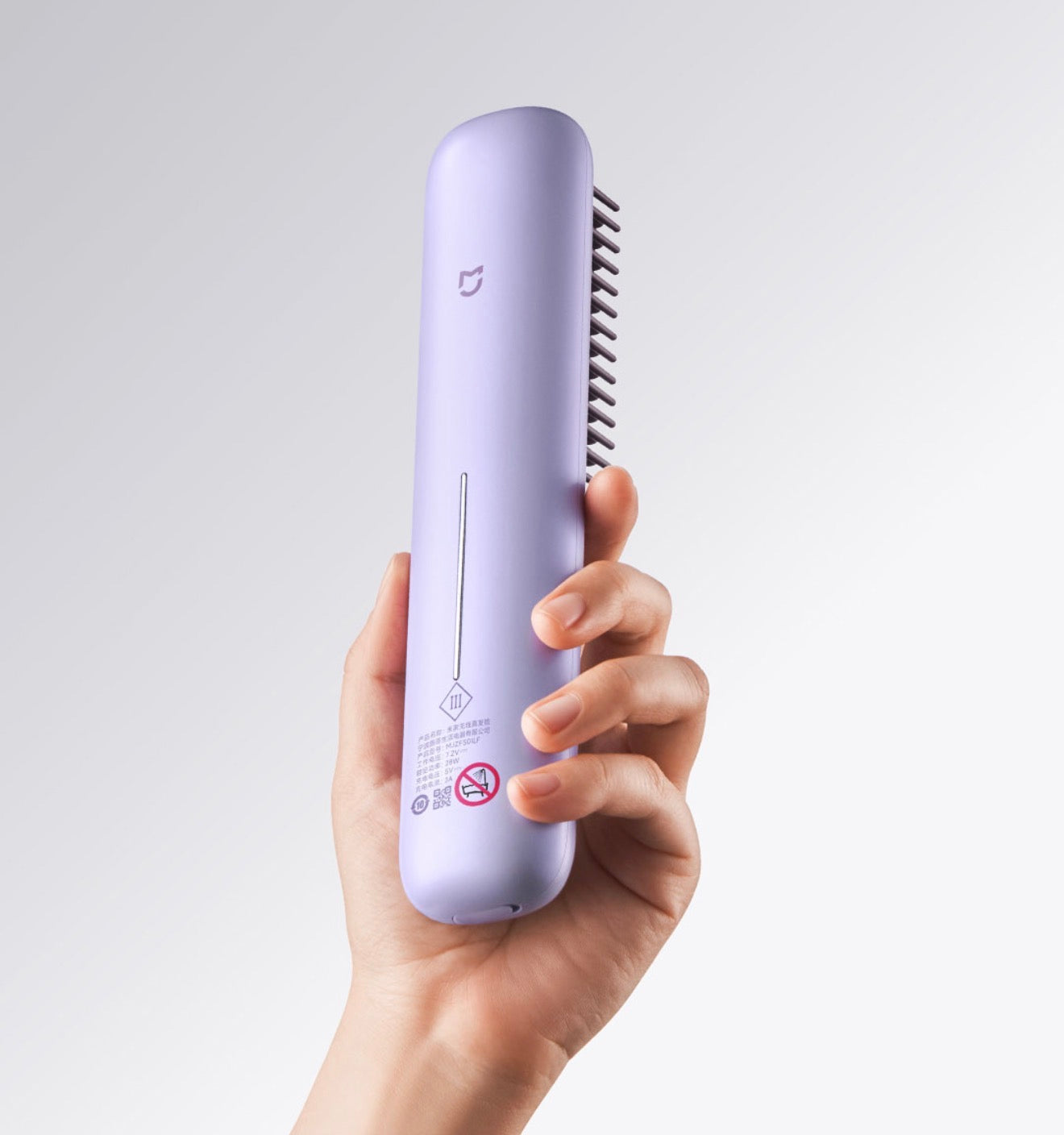 Xiaomi Wireless Hair Straightening Brush